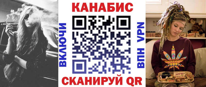 Все наркотики Домодедово КОКАИН  АМФ  МЕФ  СК 