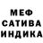 A PVP Соль The kralkay