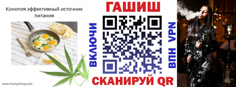 дарк нет наркотические препараты  Домодедово  Печенье с ТГК марихуана  MEGA ONION 