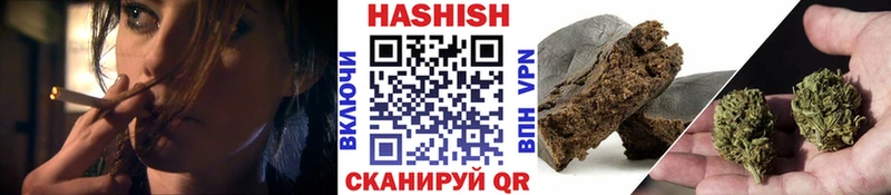 где продают наркотики Домодедово ГАШИШ Premium