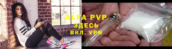 mix Алексин