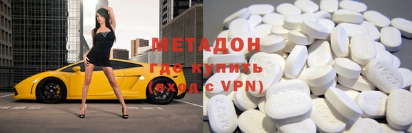 эйфоретик Арсеньев
