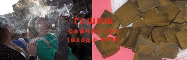 эйфоретик Арсеньев