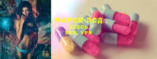 герыч Алексеевка