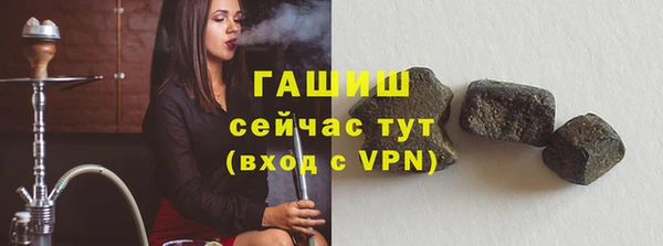 герыч Алексеевка