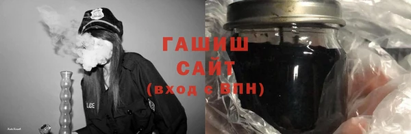 эйфоретик Арсеньев