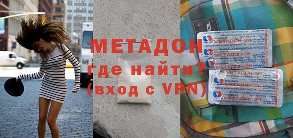 mix Алексин