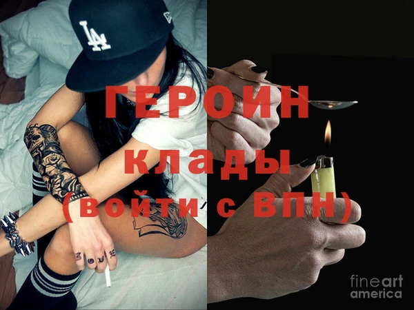 эйфоретик Арсеньев
