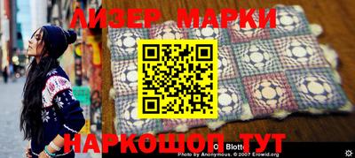 мефедрон VHQ Кунгур