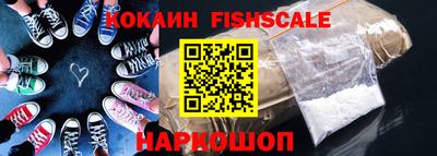 круглые Краснодар