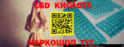 кокаин премиум Кумертау