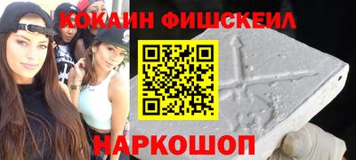амф Краснокаменск
