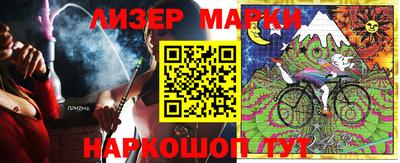 мет Кулебаки