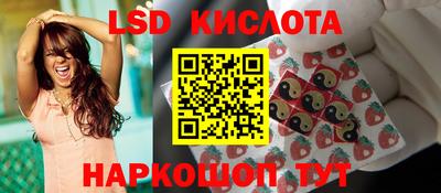 мефедрон VHQ Кунгур