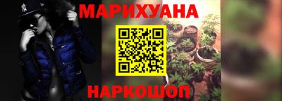 кокаин премиум Кумертау