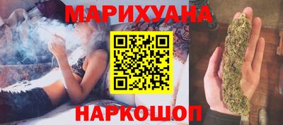 мефедрон VHQ Кунгур