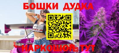 мефедрон VHQ Краснознаменск