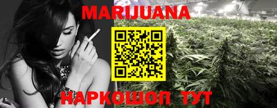 мефедрон VHQ Кунгур