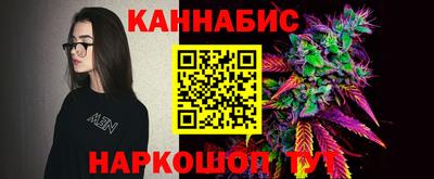 мефедрон VHQ Кунгур