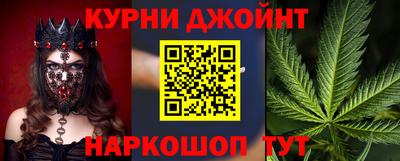 круглые Краснодар
