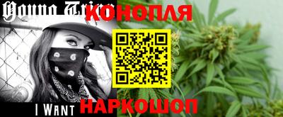 мефедрон VHQ Краснознаменск