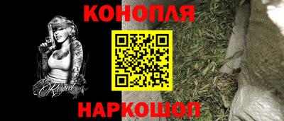 амф Краснокаменск