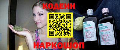 мефедрон VHQ Кунгур