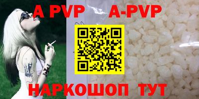 мефедрон VHQ Кунгур