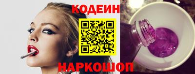 круглые Краснодар