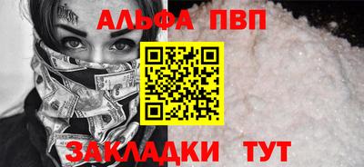 кокаин премиум Кумертау