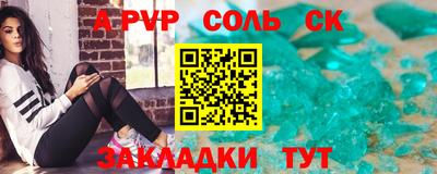 круглые Краснодар
