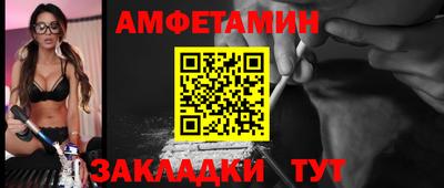 круглые Краснодар