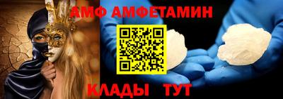 кокаин премиум Кумертау