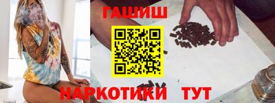 круглые Краснодар