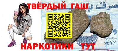 мет Кулебаки