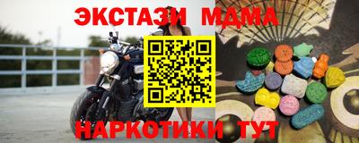 мет Кулебаки