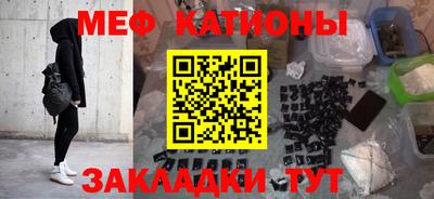 кокаин премиум Кумертау