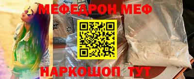 круглые Краснодар