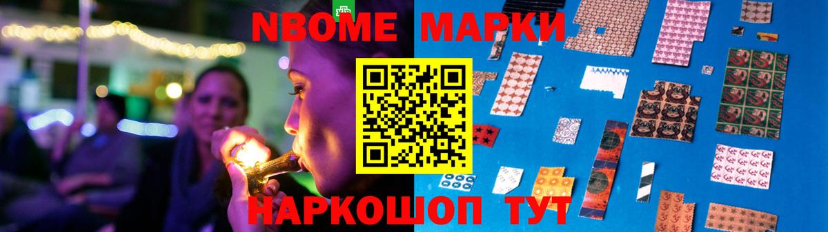 ЛСД экстази ecstasy  LSD-25 экстази кислота  Вход с VPN  Домодедово 